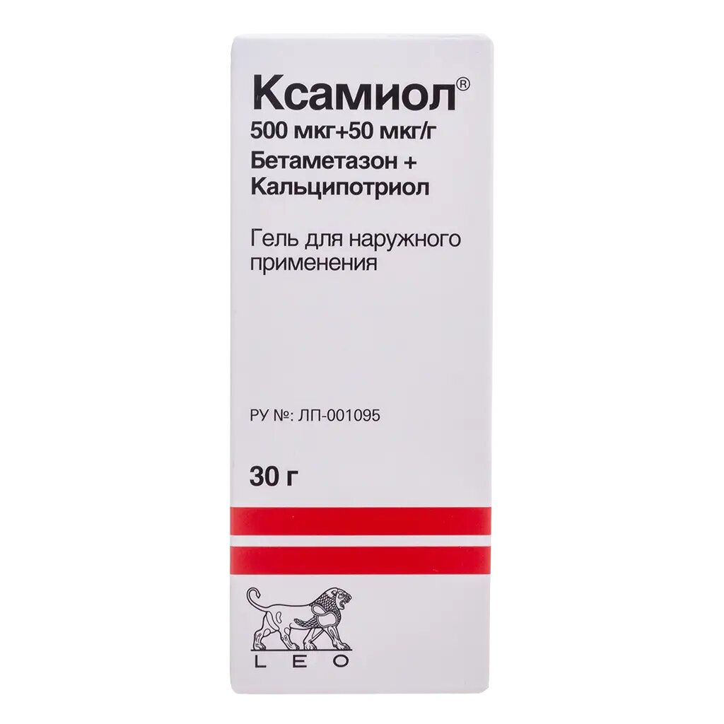 Ксамиол гель для наружного применения 30 г 1 шт