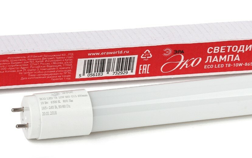 Лампа светодиодная smd T8-10w-865-G13 600mm ECO ЭРА Б0032975