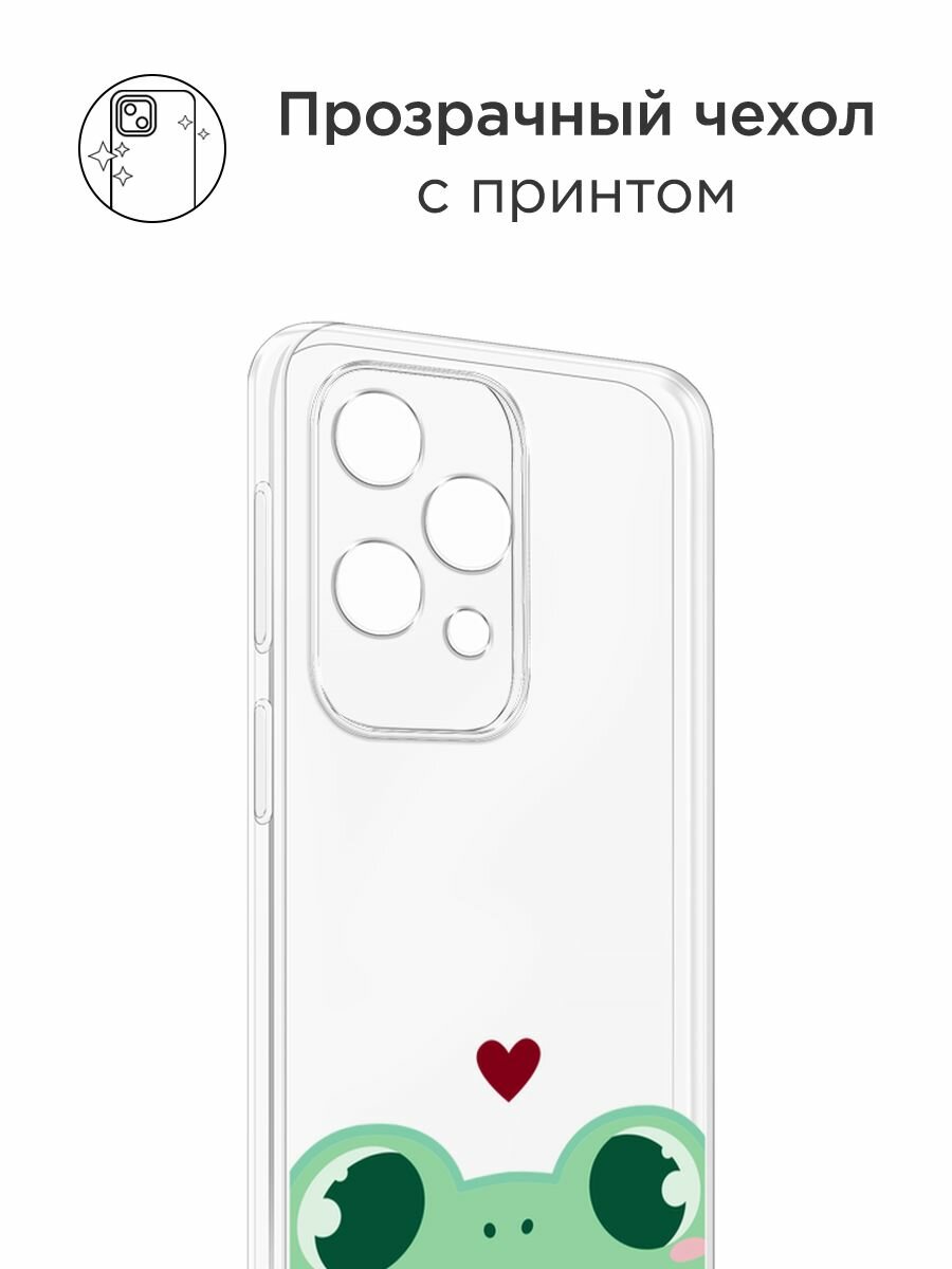 Чехол на Honor V40 Lite/Huawei Nova 8 / Хонор В40 Лайт с принтом "Влюблённая лягушка - 14 февраля", прозрачный — фото 1