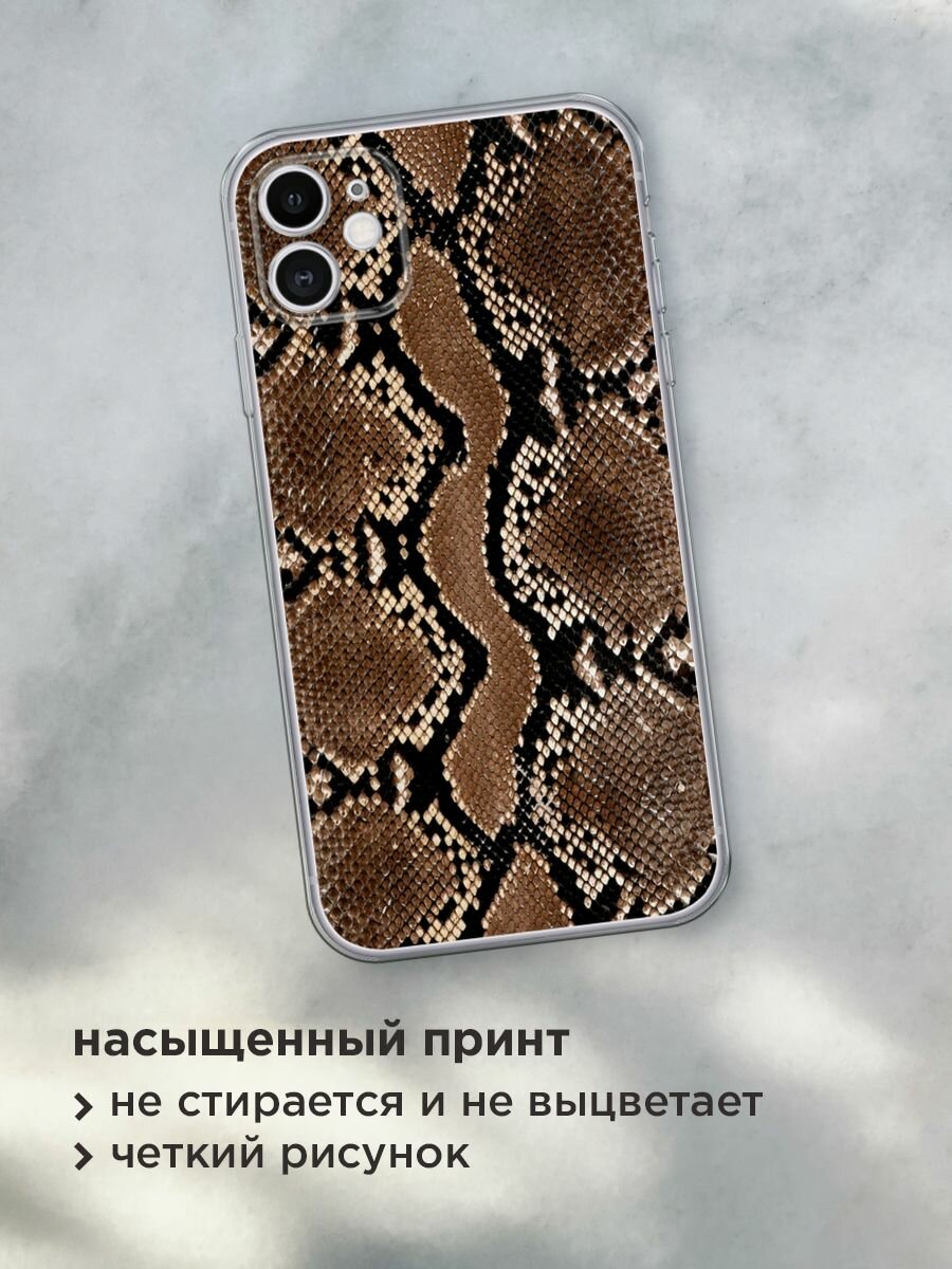 Силиконовый чехол на Apple iPhone 11 / Айфон 11 с принтом Кожа питона — фото 1
