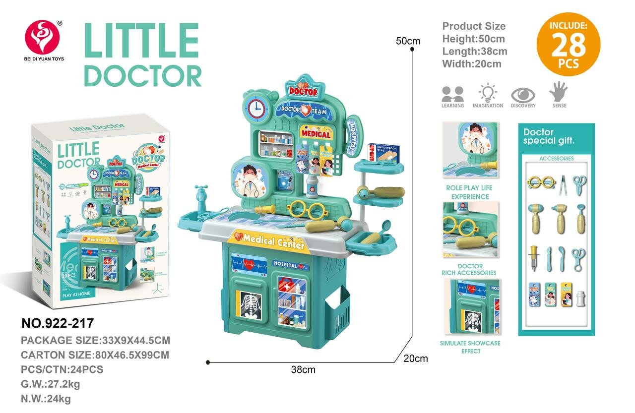 Набор доктора игровой UniTrain , 29 предметов, в чемодане, для детей 922-217