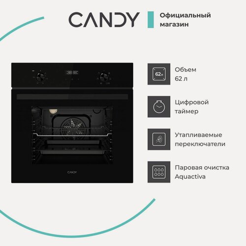 Изображение товара Candy духовой шкаф Candy Cosmo Mini COXP06NBB, 56.40 см