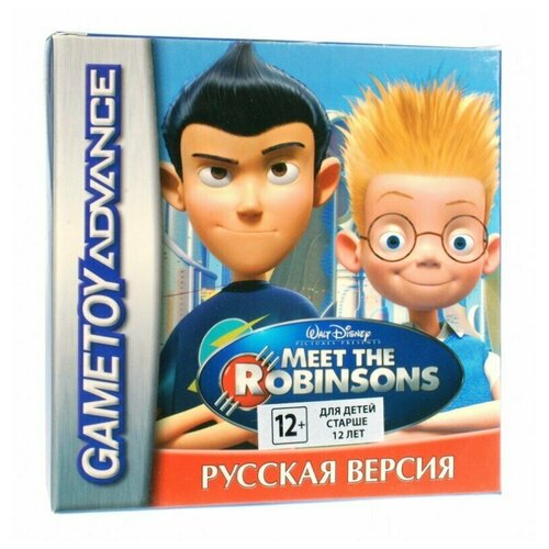 Картридж 32-bit Meet The Robinsons (рус)