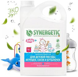 Synergetic гель для мытья детской посуды, игрушек, сосок и бутылочек Baby сменный блок, 3.5 л