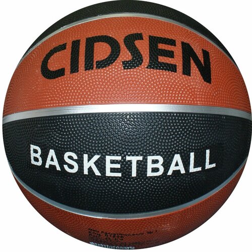 Баскетбольный мяч JL-КЧ коричнево-чёрный размер 7 оборудование из искусственной кожи для баскетбола 7 sirdar баскетбольный размер из искусственной кожи розовый подарок баскетбольная девушка