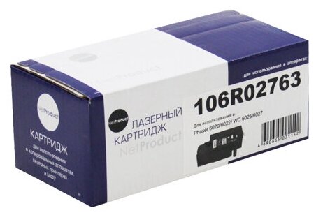 Тонер-картридж лазерный NetProduct 106R02763 для Xerox Phaser 6020/6022/WC 6025/6027, черный