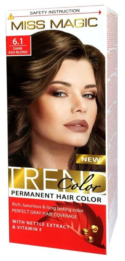 Miss Magic Trend Color стойкая краска для волос с экстрактом крапивы и витамином F, 6.1 dark ash blond