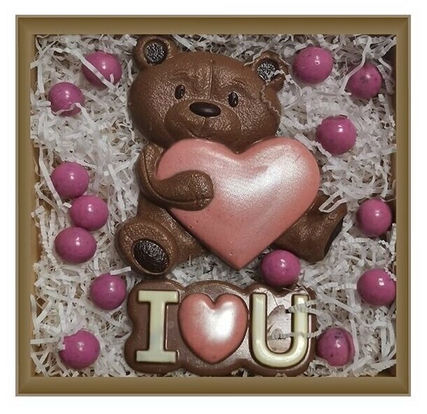 Набор фигурного шоколада и конфет для женщин и мужчин "I love you" на день рождения, 23 февраля, 8 марта, просто так - фотография № 1