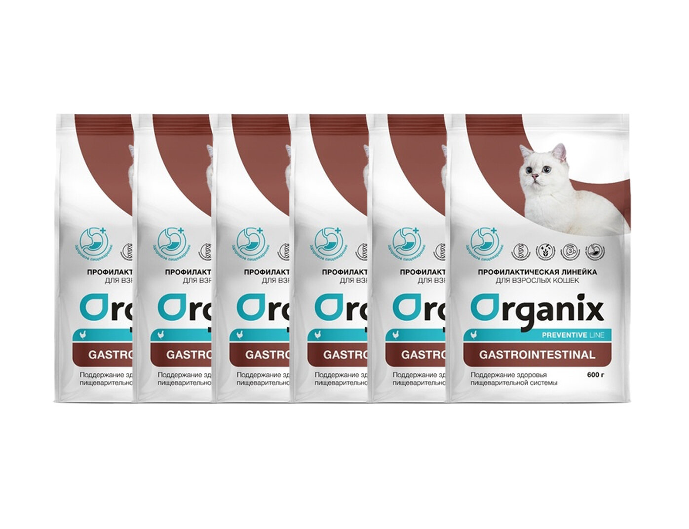 Organix Gastrointestinal сухой корм для кошек "Поддержание здоровья пищеварительной системы" 600 г х 6шт.