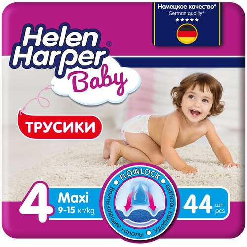 helen harper трусики baby 6 18 кг 44 шт прозрачный Helen Harper трусики Baby 4 (9-15 кг), 44 шт., белый