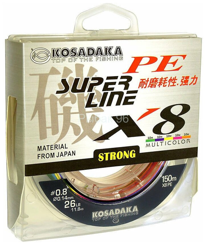 Леска плетеная Kosadaka Super PE X8 multicolor 0.20 150м