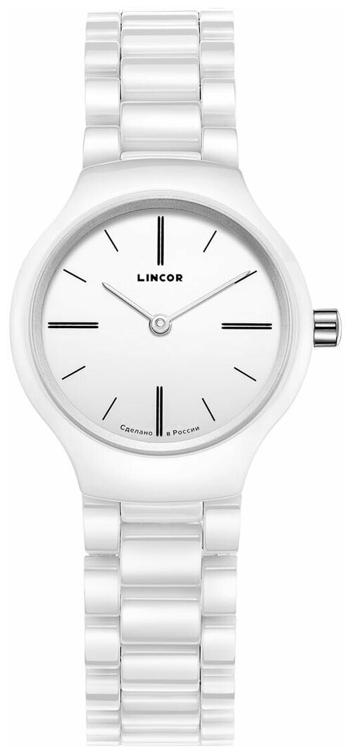 Наручные часы LINCOR, белый