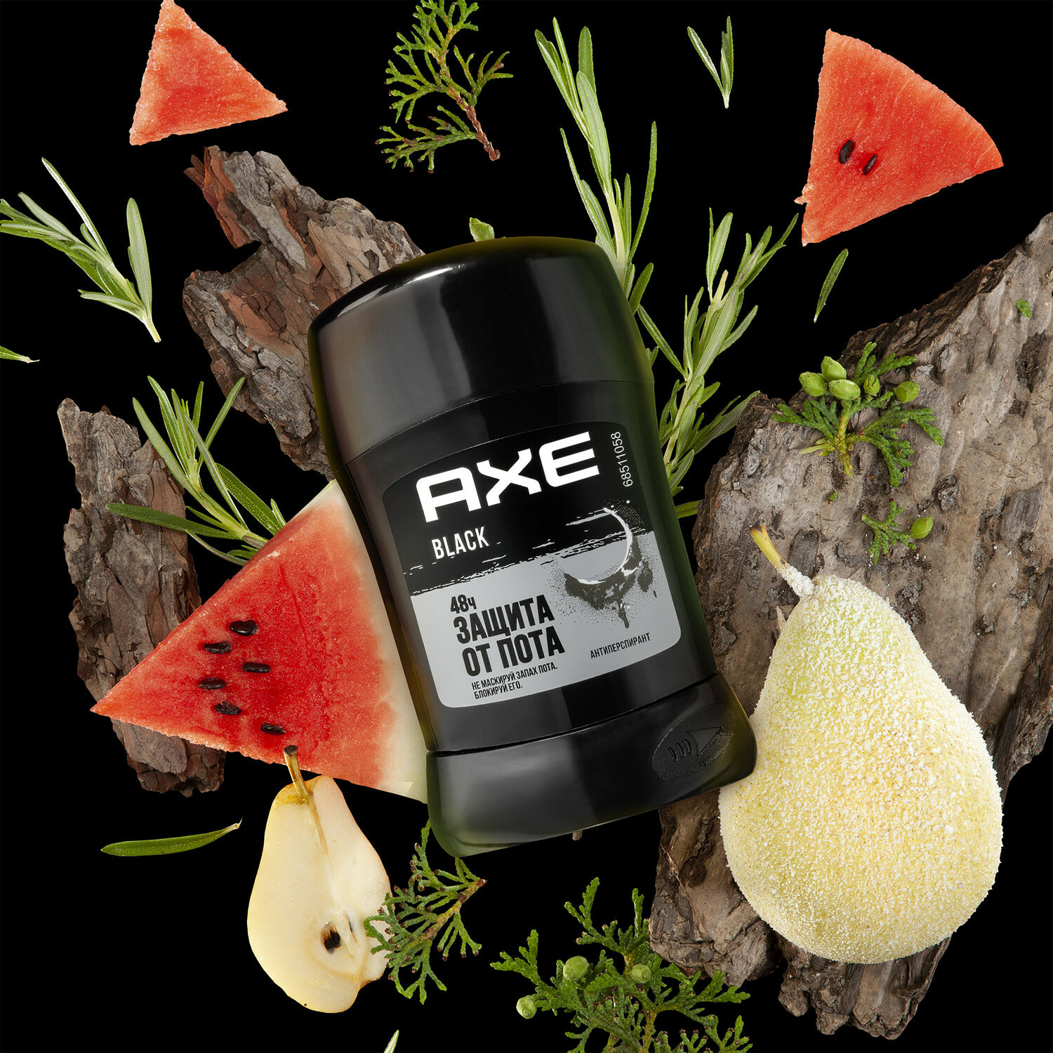 Дезодорант-антиперспирант AXE Black Морозная груша и бергамот 48 часов защиты без пятен 50мл Unilever - фото №4