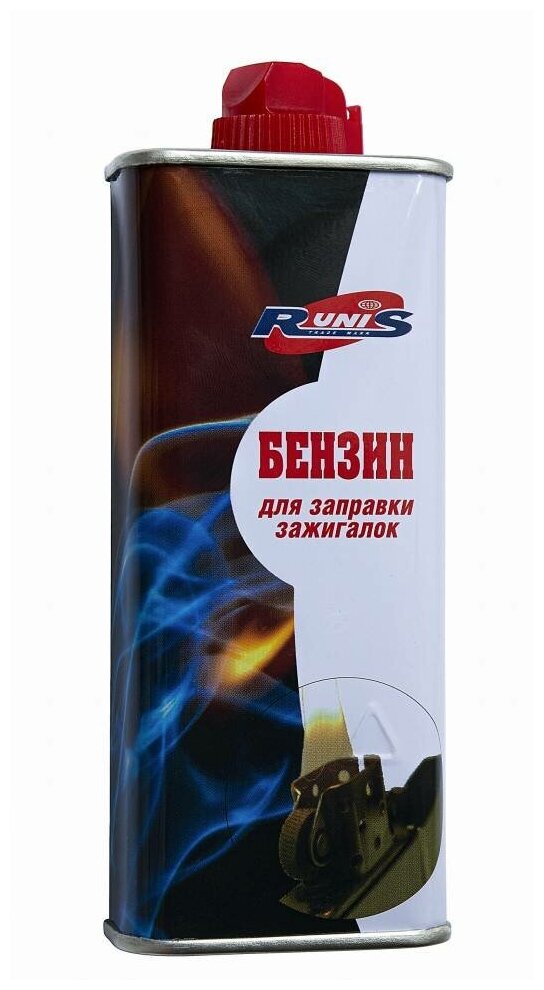 Бензин для зажигалок высокой очистки Runis 133 мл - фотография № 1