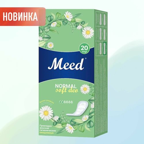 Прокладки женские гигиенические MEED ежедневные софт ДЕО 20 шт.