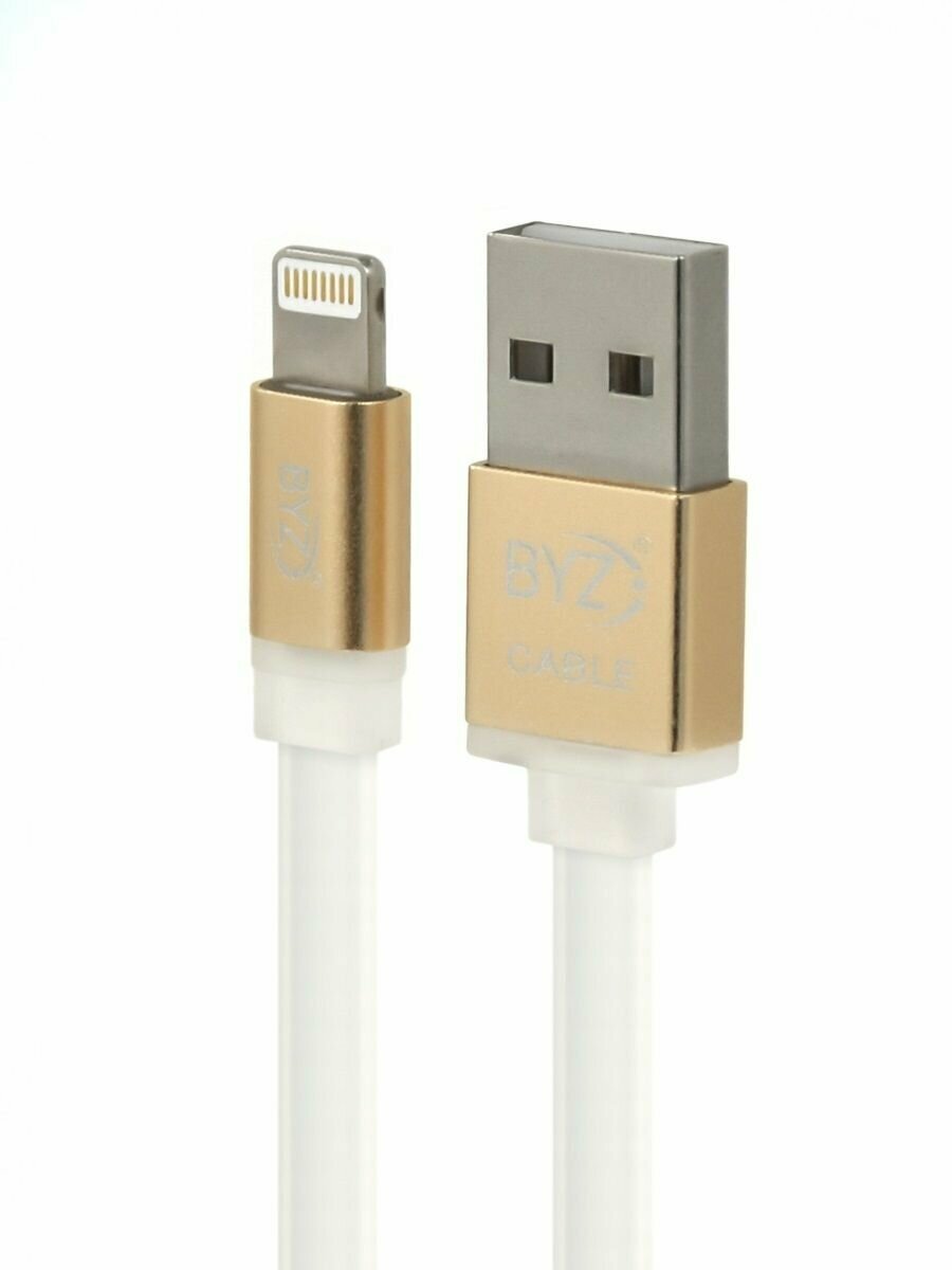 Кабель для Iphone, Ipad, Airpods / Зарядка для айфона / Провод USB - Lightning (1.2м)