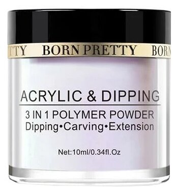 Born Pretty, Акриловая пудра 44904-05 Dipping Powder 3 IN 1, 10 мл