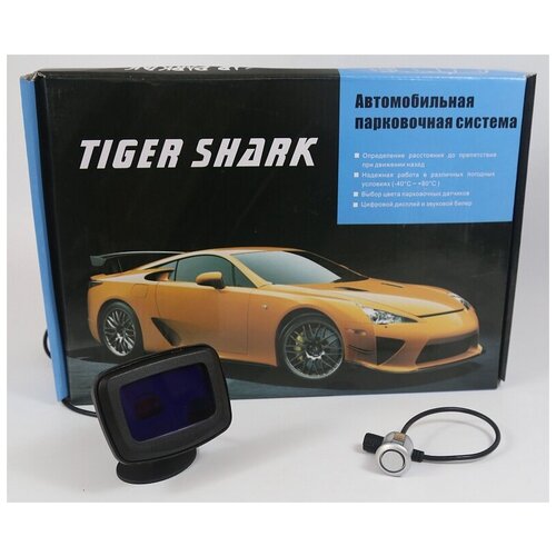 Парктроник TIGER SHARK TS 605 (цвет серебристый)