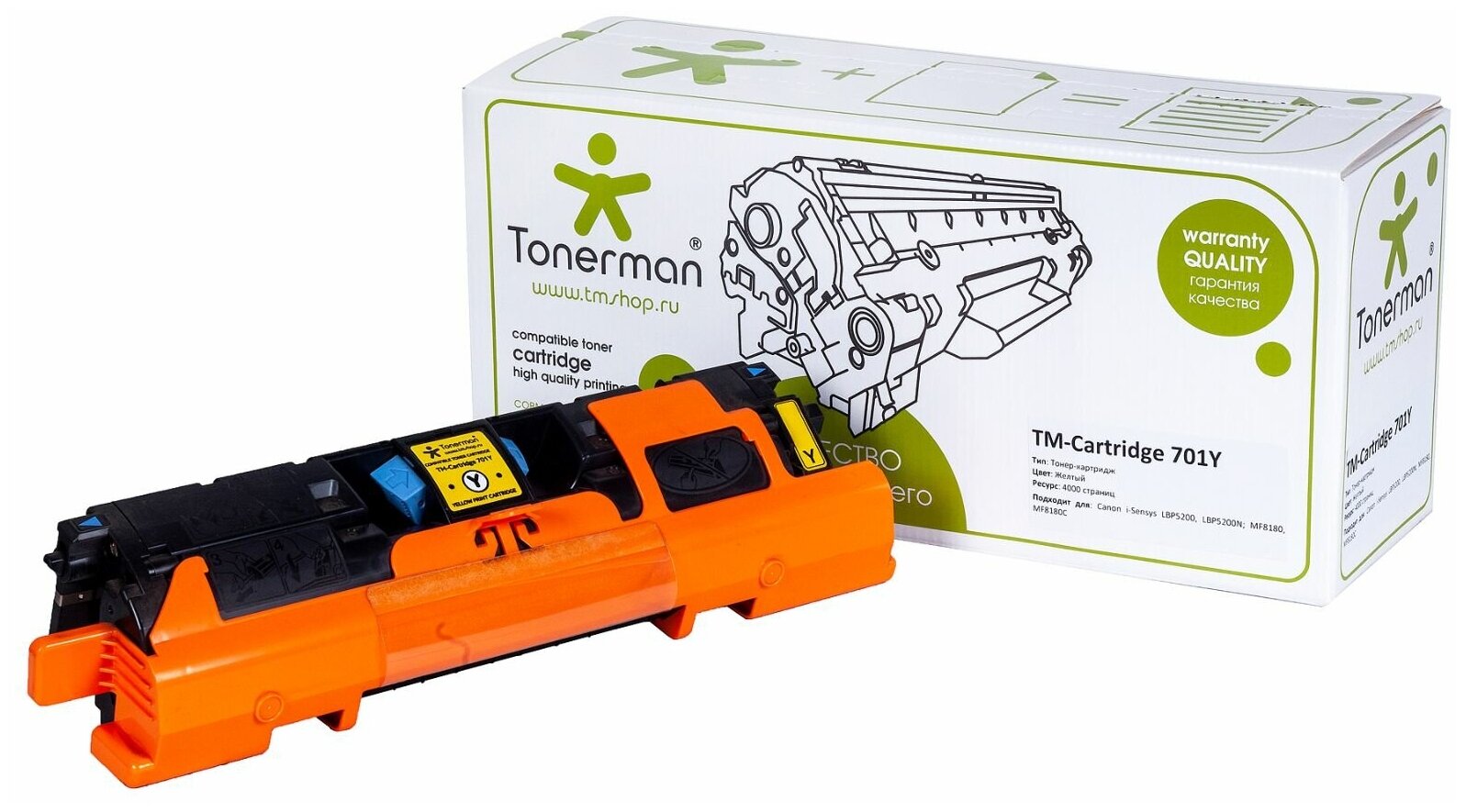 Картридж Tonerman 701Y для Canon i-Sensys LBP5200, LBP5200N; MF8180, MF8180C