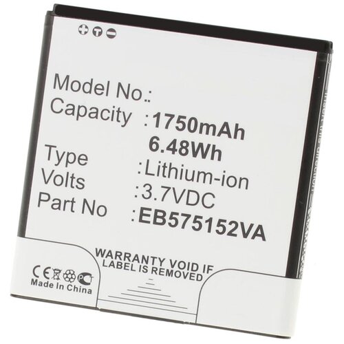 Аккумуляторная батарея iBatt iB-T3-M323 1750mAh для телефонов GT-I8250, GT-i9000M, Omnia Pro 4, Captivate Glide, GT-I9008, SGH-i917, SGH-T959V, Vibrant T959, SGH-i927, SGH-T959, GT-i9008 Galaxy S, SGH-T959 Vibrant,