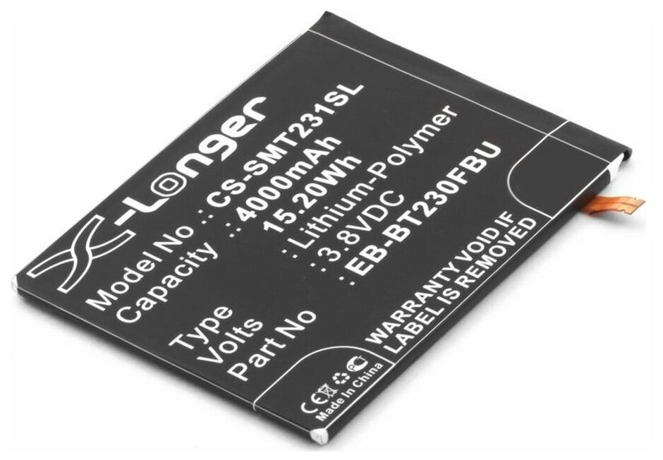 Аккумуляторная батарея Pitatel TPB-075 для Samsung Galaxy Tab 4 7.0 SM-T230