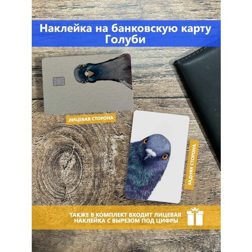 Наклейки для творчества Stickermann 0 бронзовая золотая фольга спасибо стикер подарочная упаковка конверт карты упаковочные герметизирующие этикетки 500 шт рулон канцелярские