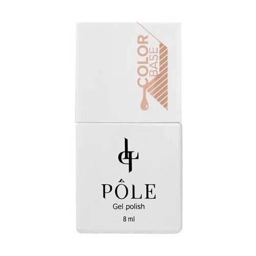 Pole Базовое покрытие Color Base (Nude Base), 01, 8 мл