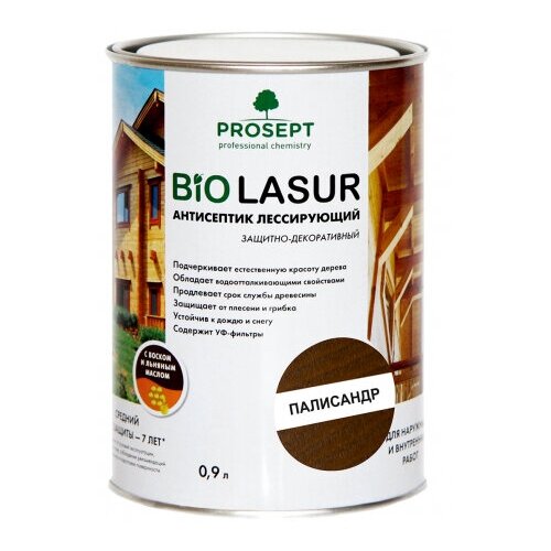 Антисептик для древесины лессирующий защитно-декоративный Prosept Bio Lasur (0,9л) палисандр