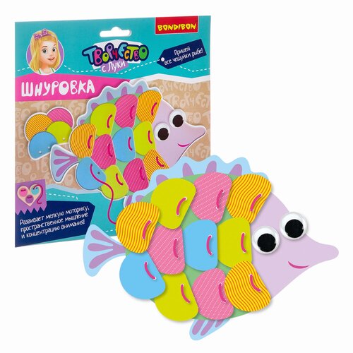 Развивающая игрушка BONDIBON Рыба (ВВ2636)