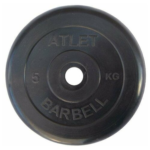 фото Диск обрезиненный черный atlet barbell d-26 5 кг mb barbell