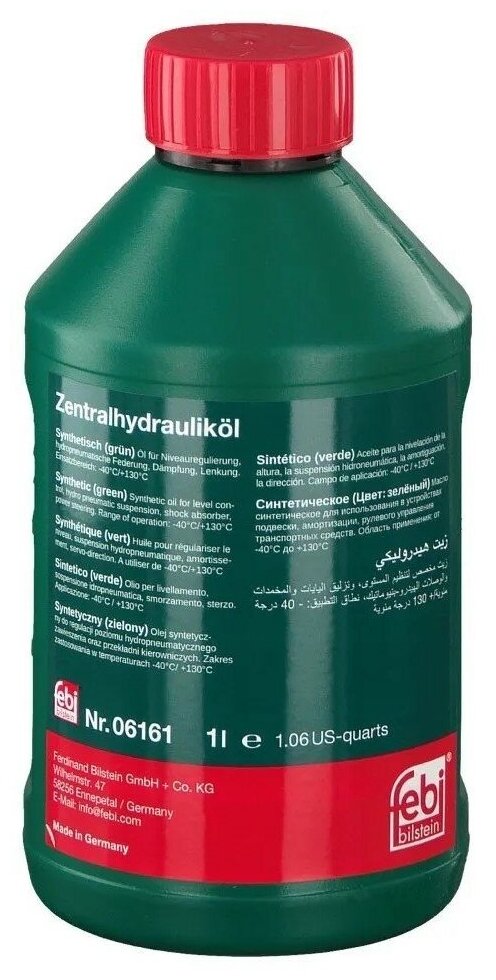 Жидкость синтетическая гидроусилителя руля ГУР Febi 06161 зеленая 1 л VAG G004