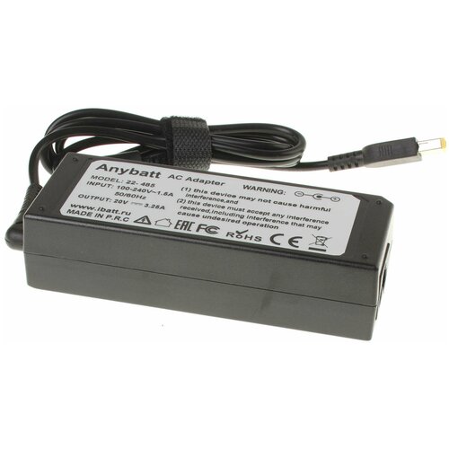 Блок питания Anybatt 22-U1-485 20V 3,25A, 65W, прямоугольный, pin для IBM-Lenovo G500, G50-30, G50-45, G510, G50-70, Z50-70, G500s, G410, ThinkPad X240, G50-80, IdeaPad Yoga 13, Z50-75, ThinkPad T440, ThinkPad T440s, IdeaPad S510p,