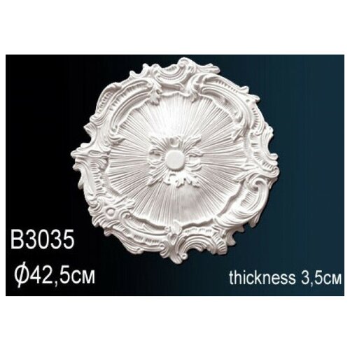 Розетка потолочная Perfect (Перфект) B3035