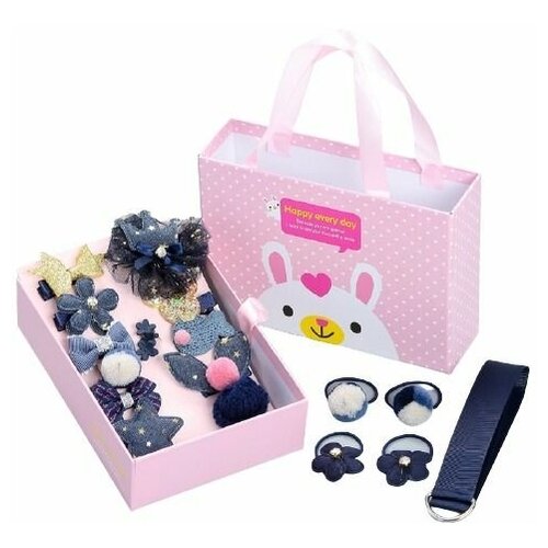 фото Подарочный набор детские заколки для волос happy every day для девочек (темно-синий)(a-01(07)) happy everyday