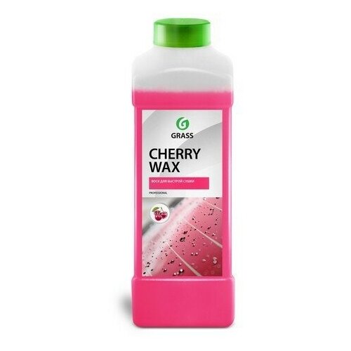 Холодный воск Grass Cherry Wax, 1 л,