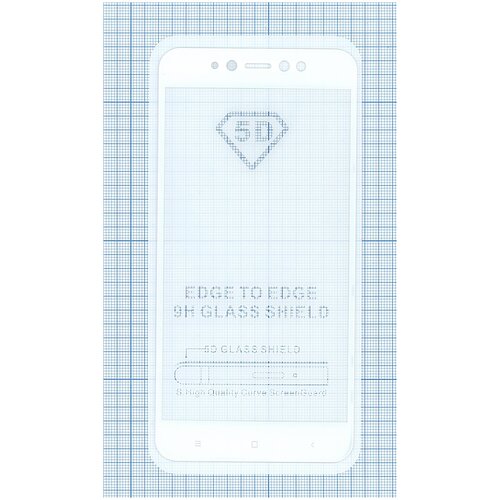  Защитное стекло Полное покрытие для Xiaomi Redmi Note 5A Prime белое