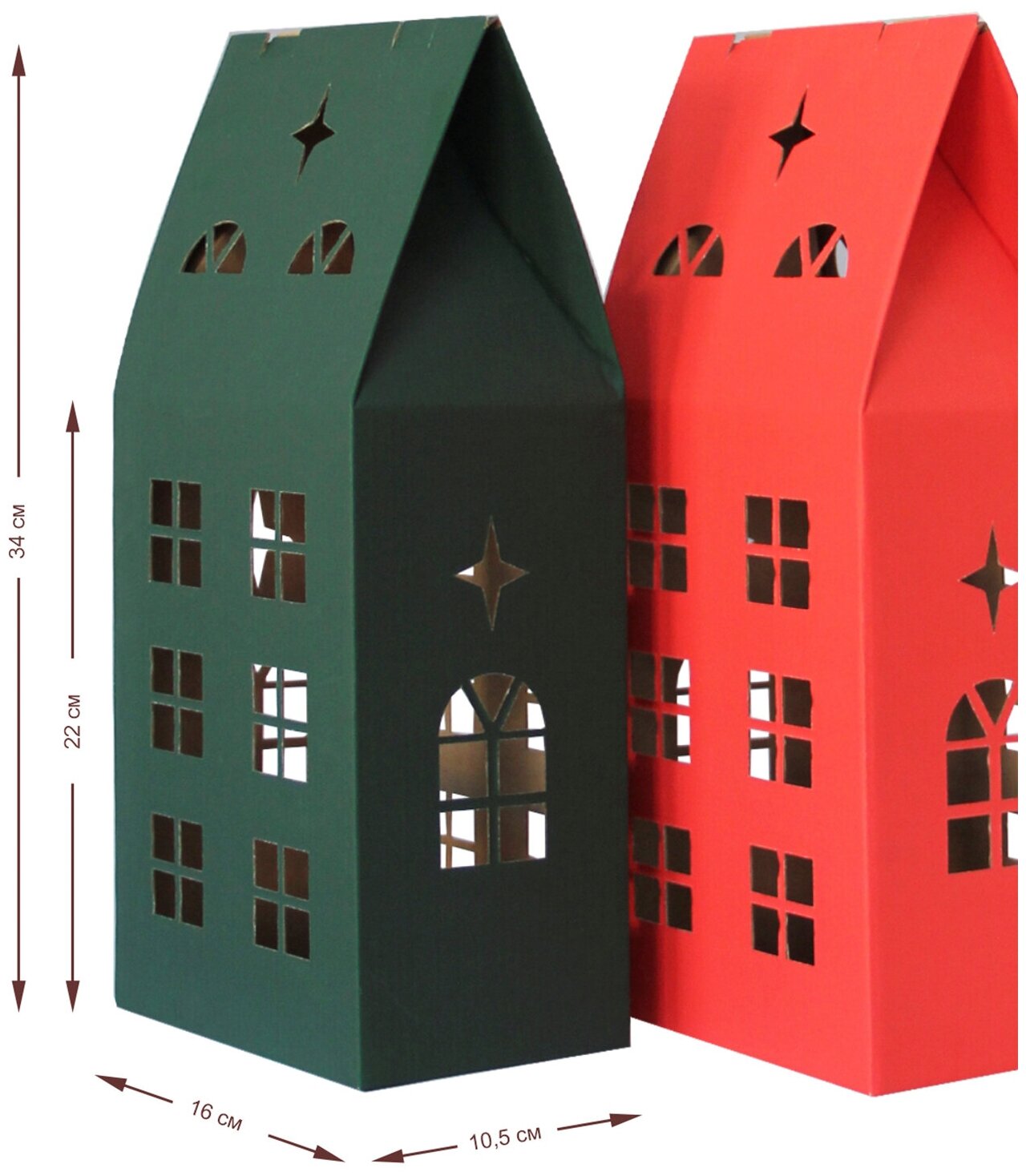 Коробка подарочная Дом № 2 комплект 3 шт красный, зеленый, белый Символик - фото №2