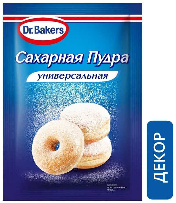 Пудра сахарная Dr. Bakers универсальная 60г