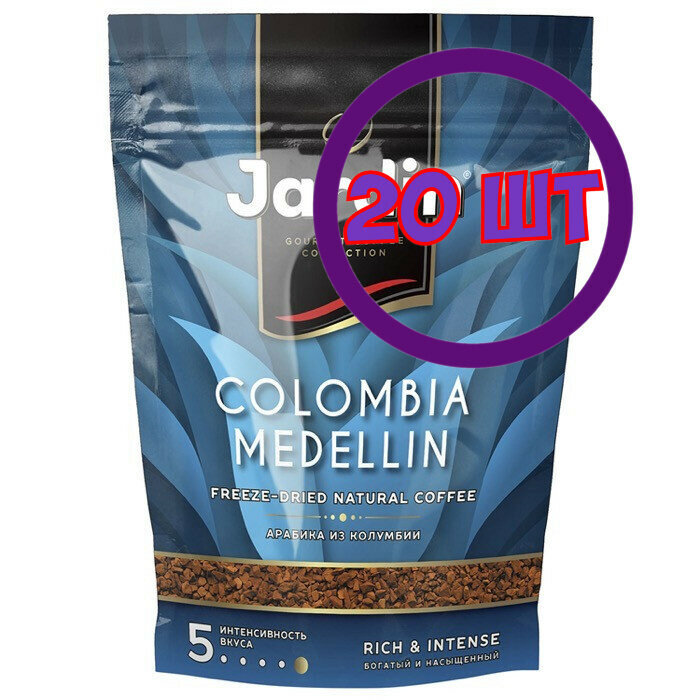 Кофе растворимый сублимир. Jardin Colombia Medellin арабика в м. у. 240 г (комплект 20 шт.) 6014123