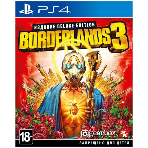 Borderlands 3. Deluxe Edition [PS4]