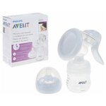 Avent Молокоотсос ручной серии Natural + 2 комплекта прокладок для груди - изображение