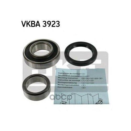 фото Skf vkba3923 подшипник ступ.suzuki grand vitara i 98-05 зад.