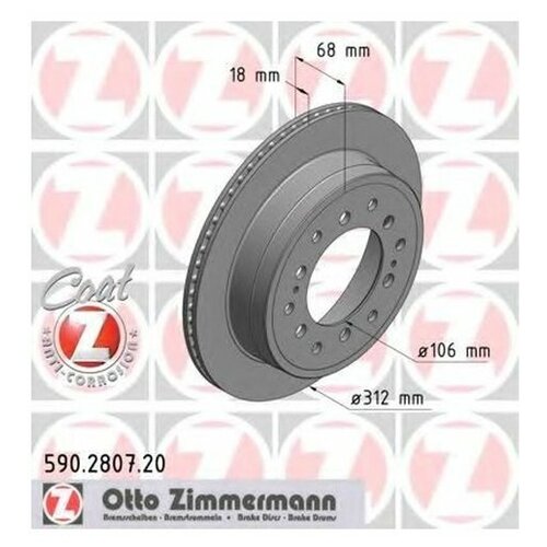 Тормозной Диск Zimmermann арт. 590.2807.20