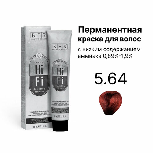 BES Перманентная крем-краска для волос HI-FI, 5.64 светло-коричневый красно-медный, 100 мл