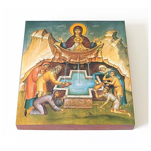 Икона Божией Матери Живоносный Источник, печать на доске 14,5*16,5 см