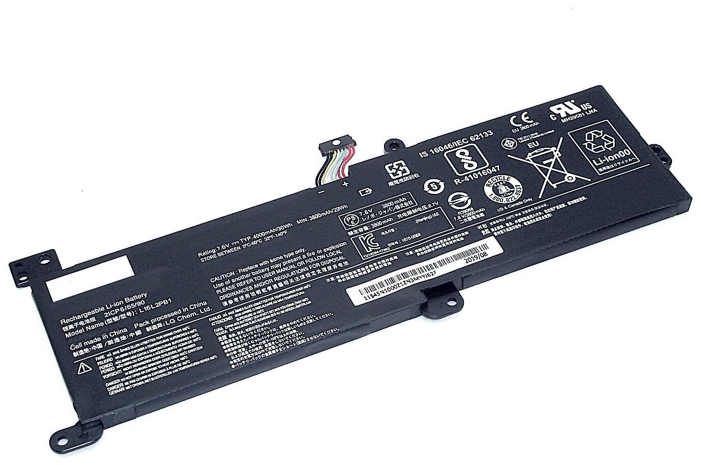 Аккумуляторная батарея для ноутбука Lenovo Ideapad 330-14IKB (L17L2PF1) 7,56V 29Wh