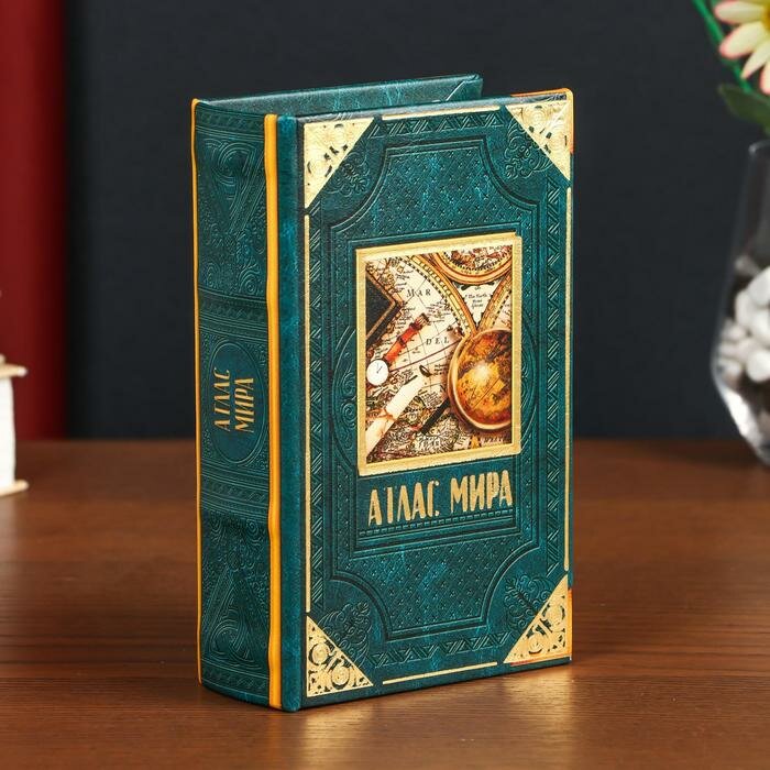 Сейф-книга Sima-land дерево, кожзам "Атлас мира", 17х11х5 см