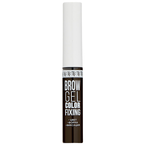 TF Cosmetics Гель для бровей Brow Gel Color Fixing, 10 светло-коричневый