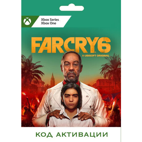 Игра Far Cry 6 Standard Edition для Xbox One/Series X|S, электронный ключ, Аргентина игра far cry new dawn deluxe edition xbox series электронный ключ аргентина