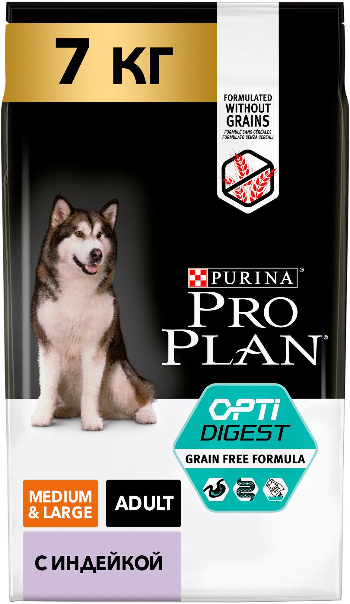 Pro Plan Grain Free Medium&Large корм для взрослых собак средних пород с чувствительным пищеварением Индейка, 7 кг.